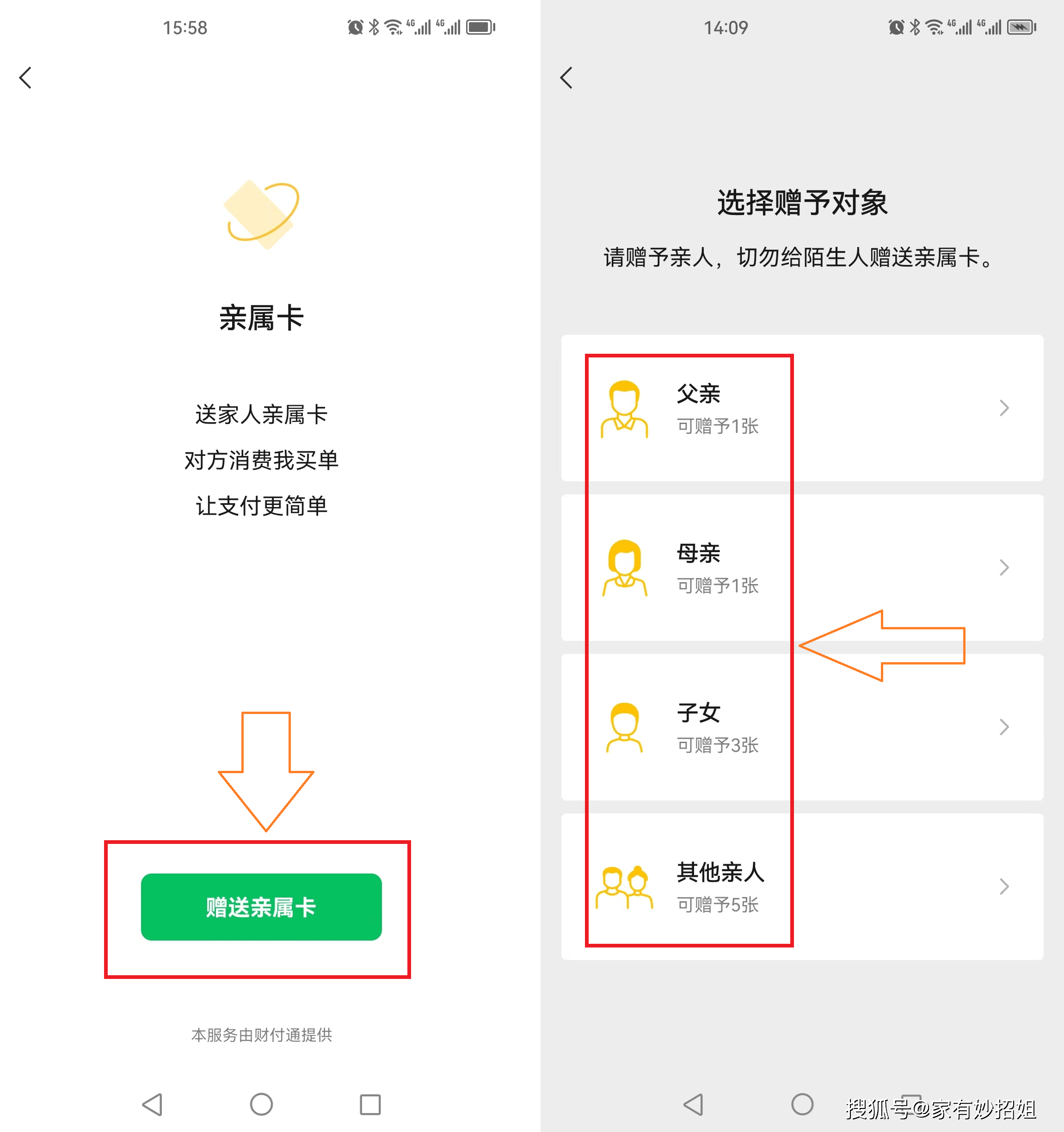 惠州最新医保卡提取24小时微信方法分析(最方便真实的惠州医保卡提取24小时微信能用吗方法)