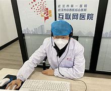 惠州最新武汉24小时在线套医保方法分析(最方便真实的惠州武汉24小时在线套医保卡方法)