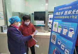 惠州最新急用钱套医保卡联系方式24小时方法分析(最方便真实的惠州急用钱套医保卡联系方式24小时能报销吗方法)