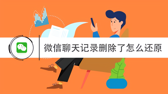 惠州最新社保套现24小时微信怎么用方法分析(最方便真实的惠州社保费套现方法)