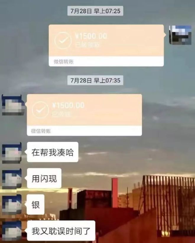 惠州最新社保套现24小时微信是真的吗方法分析(最方便真实的惠州社保套现24小时微信是真的吗吗方法)