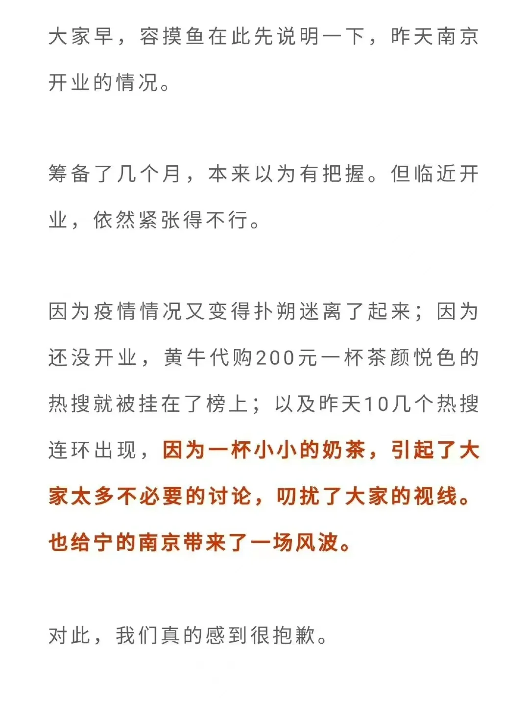 惠州最新联系方式网上雇人办事方法分析(最方便真实的惠州哪个网站可以雇人办事方法)
