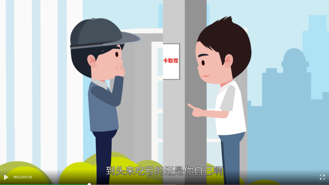 惠州最新医保小额套现方法分析(最方便真实的惠州医保小额套现商家方法)