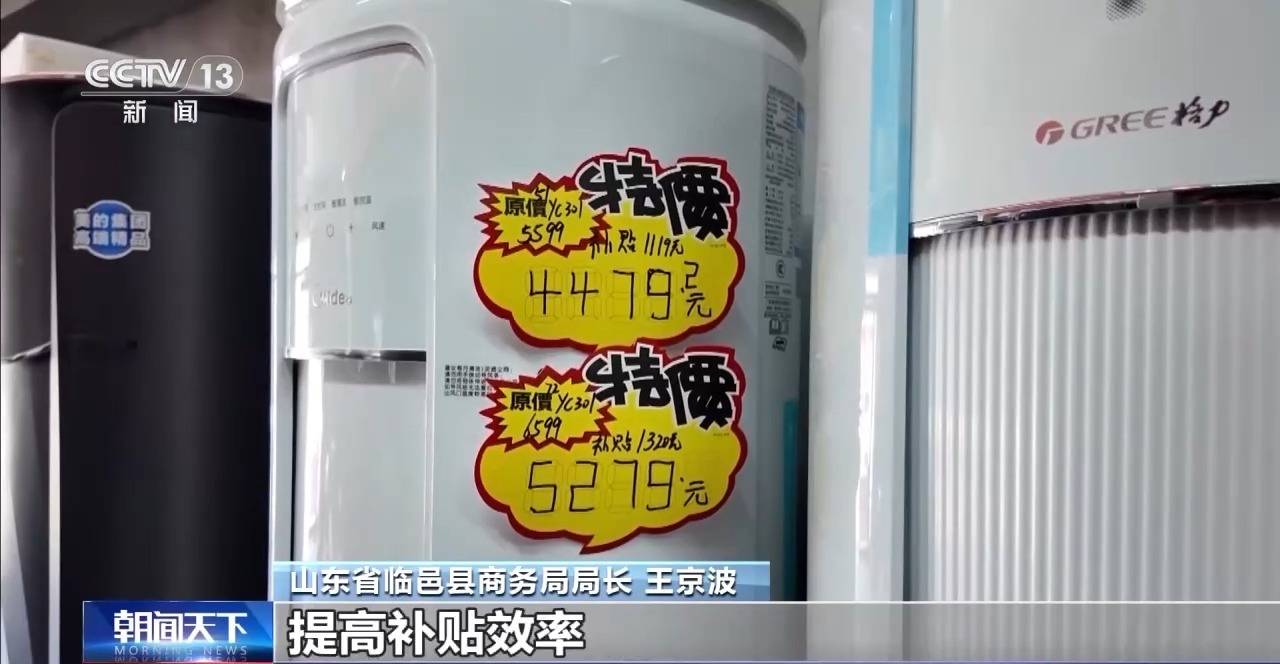 惠州最新24小时家电回收上门方法分析(最方便真实的惠州24小时家电回收上门电话方法)
