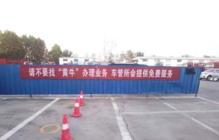 惠州最新怎么找黄牛代办方法分析(最方便真实的惠州黄牛代办营业 执照需要准备什么方法)