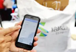 惠州最新24小时在线上门回收方法分析(最方便真实的惠州24小时在线上门回收旧衣服方法)