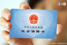 惠州最新急用钱24小时套医保卡深圳方法分析(最方便真实的惠州急用钱套医保卡联系方式方法)