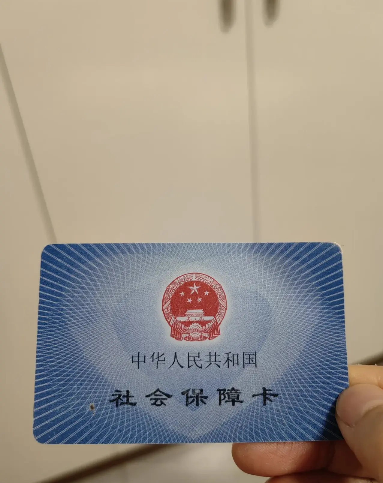 惠州最新急用钱套医保卡方法分析(最方便真实的惠州怎么把医保卡里的余额套出来花了方法)