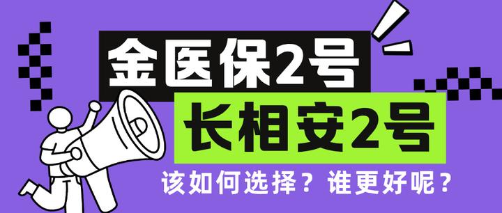 惠州最新医保取现中介微信方法分析(最方便真实的惠州找中介10分钟提取医保方法)