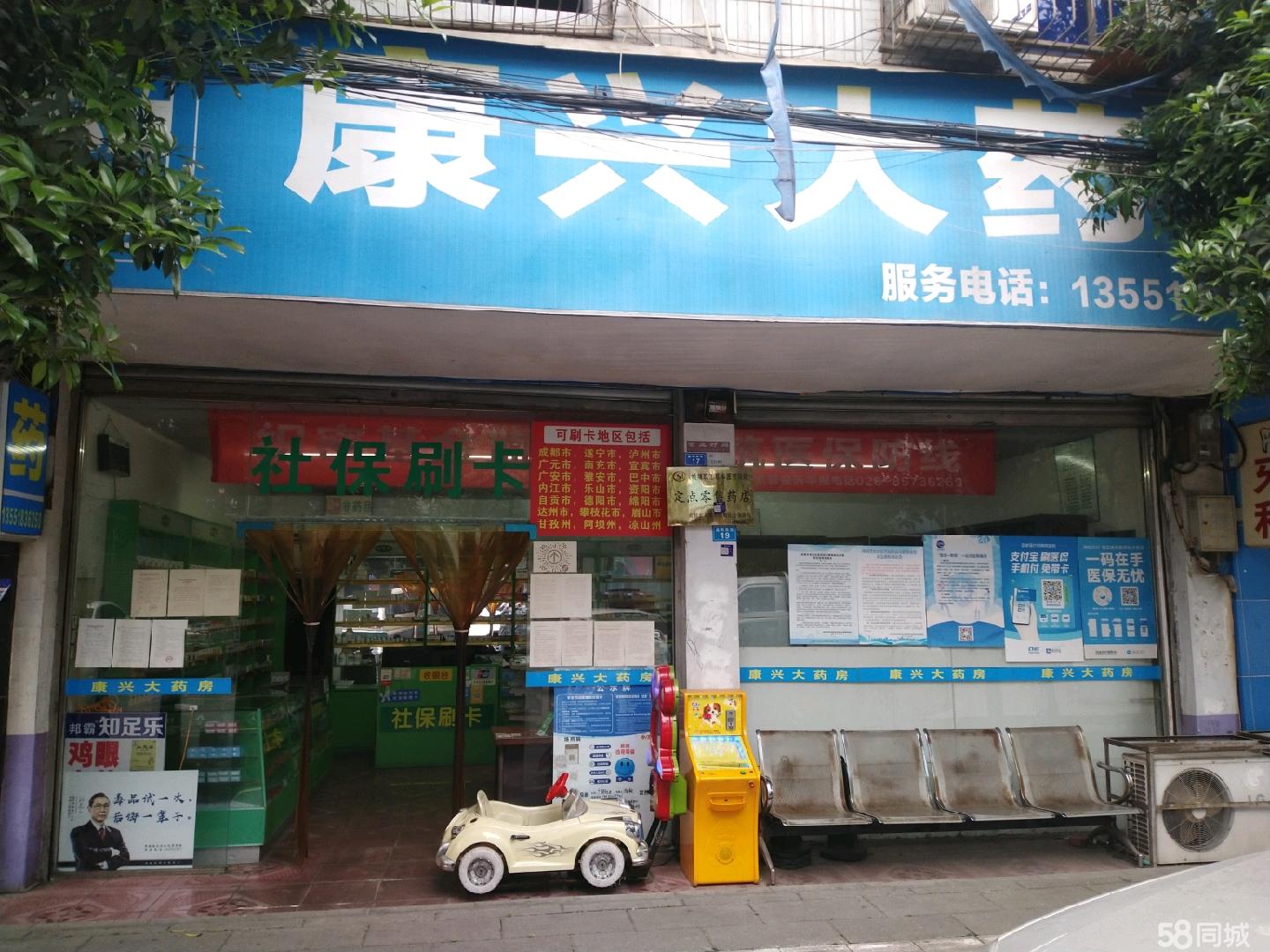 惠州最新医保提取代办中介上海方法分析(最方便真实的惠州上海医疗保险提取方法)