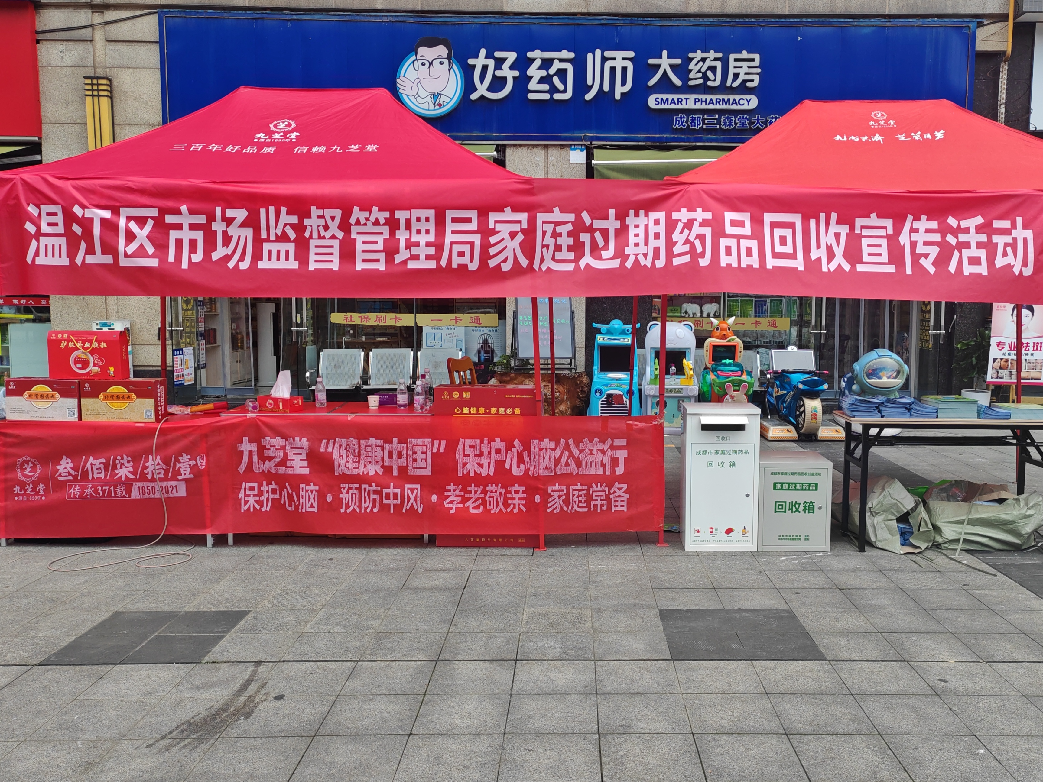 惠州最新高价回收药品电话号码方法分析(最方便真实的惠州全国靶向药回收电话号码方法)