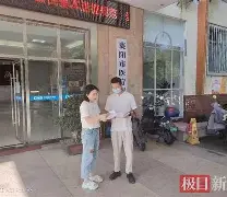 惠州最新武汉急用钱24小时套医保卡方法分析(最方便真实的惠州急用钱私人借钱5000无需审核方法)