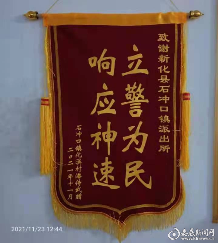 惠州求一个套医保卡的黄牛2021的简单介绍