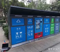 惠州最新手表回收24小时上门方法分析(最方便真实的惠州手表回收24小时上门附近方法)