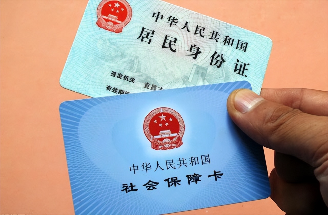 惠州最新回收医保卡余额联系方式方法分析(最方便真实的惠州回收医保卡余额联系方式深圳方法)