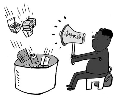 惠州最新24小时医保取现回收方法分析(最方便真实的惠州24小时医保取现回收商家方法)