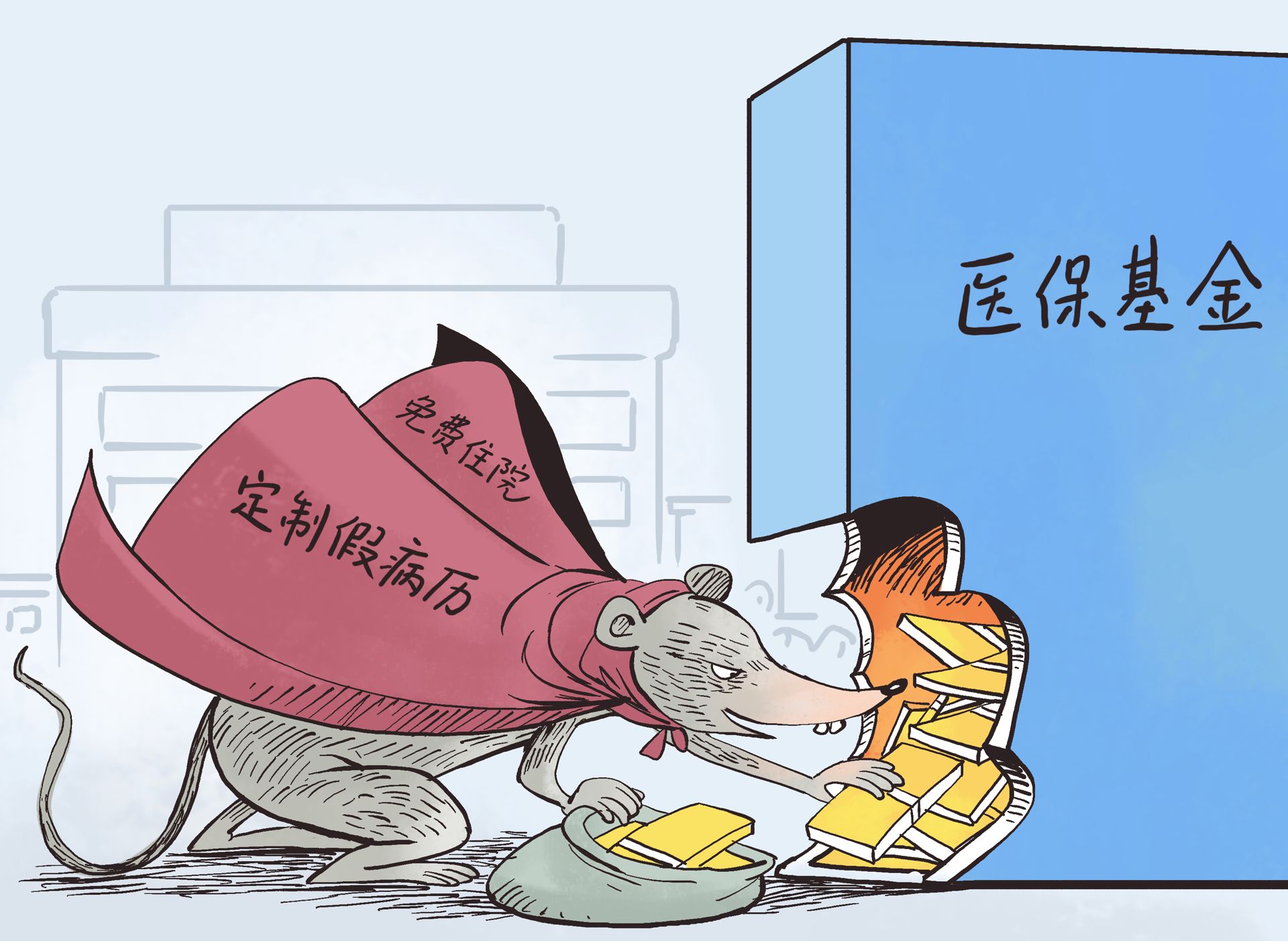 惠州最新医保卡钱套现回收方法分析(最方便真实的惠州医保卡钱套现回收笞ea5618悚方法)