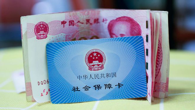 惠州最新医保卡钱套现回收方法分析(最方便真实的惠州医保卡钱套现回收笞ea5618悚方法)