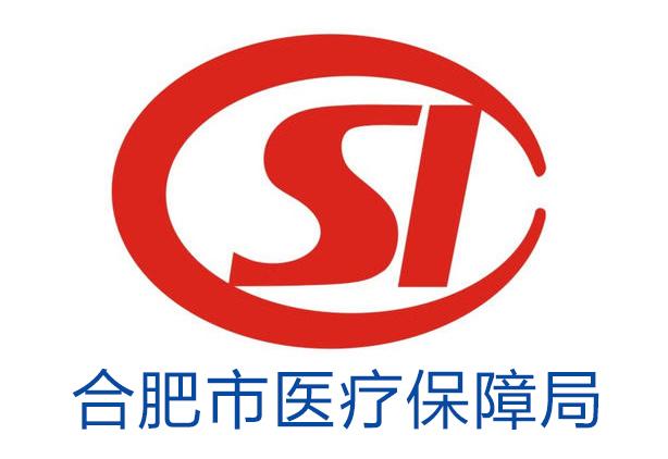 惠州最新合肥哪里可以套医保卡方法分析(最方便真实的惠州合肥哪里可以医保变现方法)