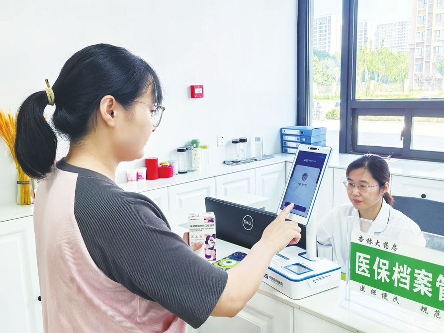 惠州最新代刷医保卡联系方式方法分析(最方便真实的惠州医保卡代刷有什么处罚方法)