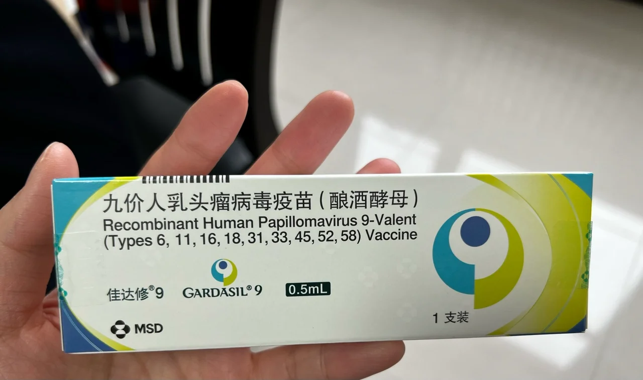 惠州最新求一个套医保卡的黄牛四川方法分析(最方便真实的惠州四川医保套现电话号码有吗方法)