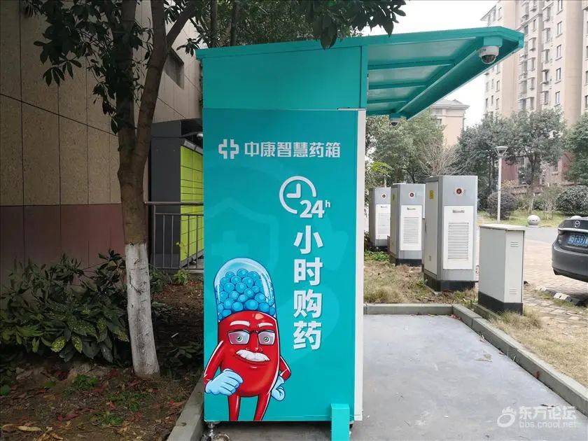 惠州最新上海24小时高价回收医保方法分析(最方便真实的惠州上海医废回收方法)