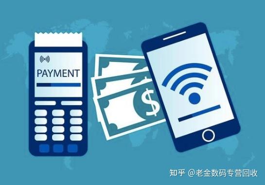 惠州最新分付回收商家怎么找方法分析(最方便真实的惠州分付收款多久到账方法)