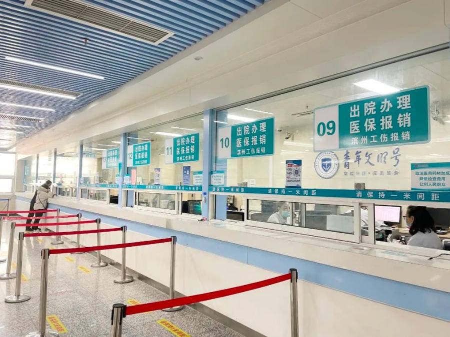 惠州最新24小时套医保卡商家方法分析(最方便真实的惠州24小时套医保卡商家会知道吗方法)