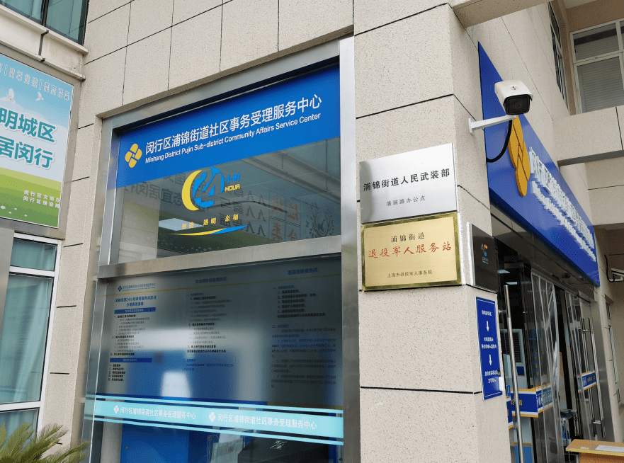 惠州最新24小时套医保卡商家方法分析(最方便真实的惠州24小时套医保卡商家会知道吗方法)