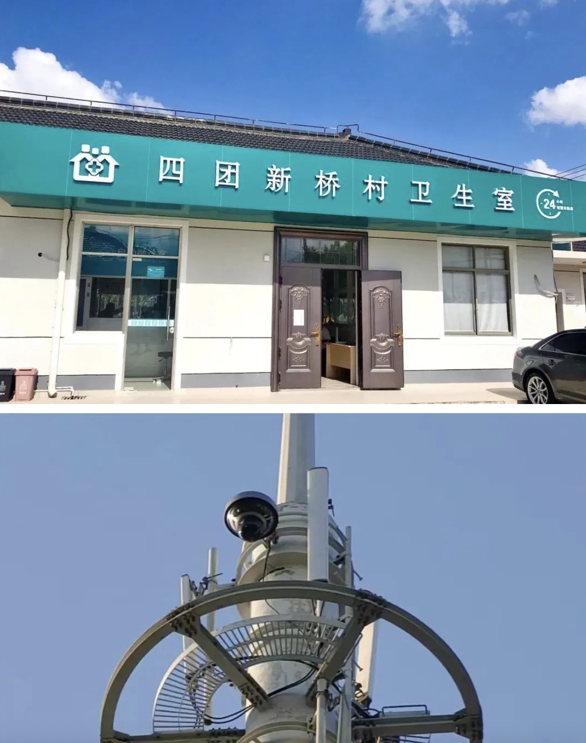 惠州最新24小时套医保卡回收联系方式方法分析(最方便真实的惠州24小时套医保卡回收联系方式中介方法)