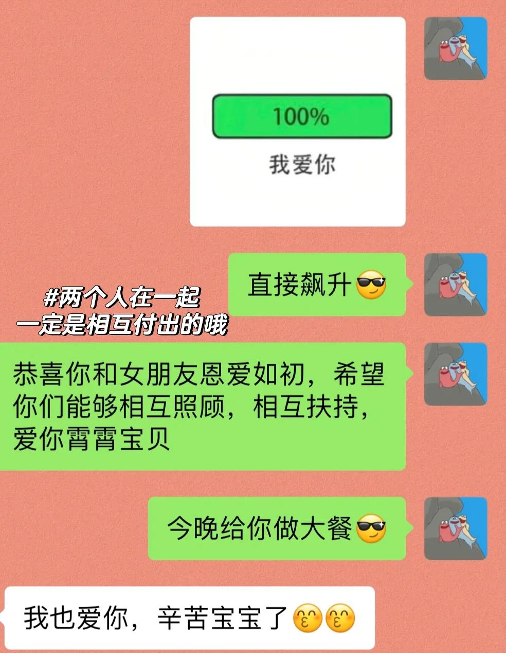 惠州最新微信换现金套路方法分析(最方便真实的惠州微信换现金套路骗局方法)